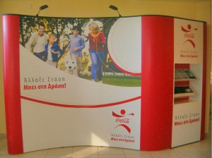 Coca Cola Stand